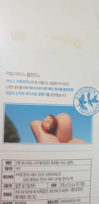 달님님이 올린 리뷰 사진 3