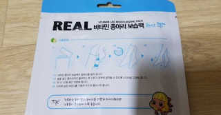 초코에몽님이 올린 리뷰 사진 2