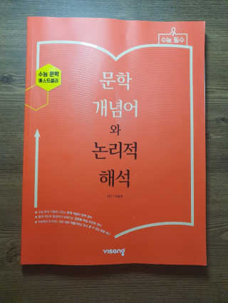 태태님이 올린 리뷰 사진 1