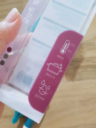롱롱님이 올린 리뷰 사진 3