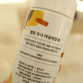 heeriri0711님이 올린 리뷰 사진 3