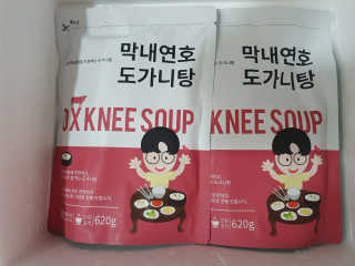 말랑이님이 올린 리뷰 사진 1