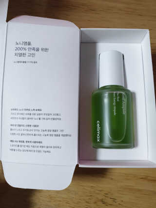 Lilly❤️님이 올린 리뷰 사진 2