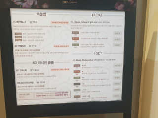Viewty Skin and Lash [ViewtySkin＆Lash] 종아리 림프순환 부종관리 — 5점을 준 리뷰어가 2019년 4월 올린 사용 사진