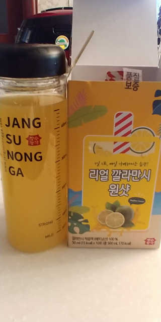앤드류님이 올린 리뷰 사진 4