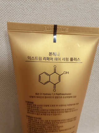 JihyeChoi님이 올린 리뷰 사진 3