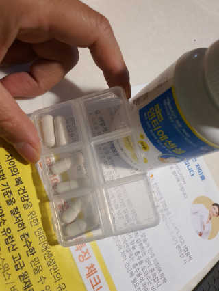 로셀리나님이 올린 리뷰 사진 2