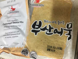 JulieGeumranKim님이 올린 리뷰 사진 2