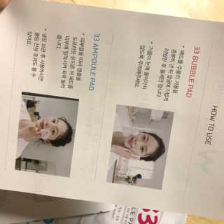 덕구리누나님이 올린 리뷰 사진 2