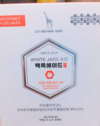 군만두공짜님이 올린 리뷰 사진 1