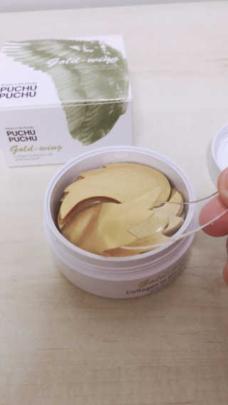 푸츄푸츄 Real repair skin cell premium patch — 4.5점을 준 리뷰어가 2018년 11월 올린 사용 사진