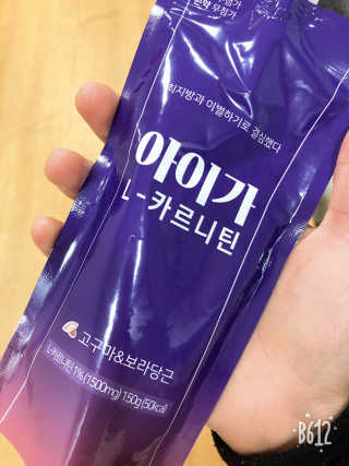 으응님이 올린 리뷰 사진 1