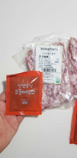 빡찌님이 올린 리뷰 사진 4