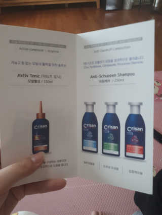영쮸양님이 올린 리뷰 사진 3