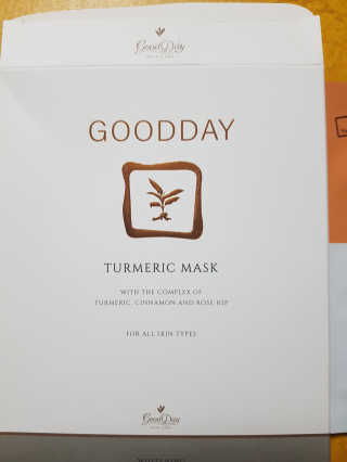 GoodDay Skincare GoodDay 강황 마스크 — 4점을 준 리뷰어가 2019년 12월 올린 사용 사진