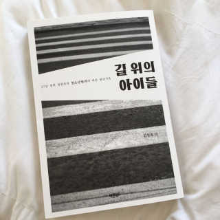단발소녀님이 올린 리뷰 사진 1