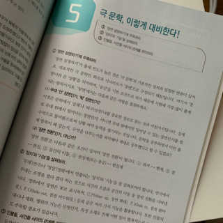 다다익선님이 올린 리뷰 사진 3