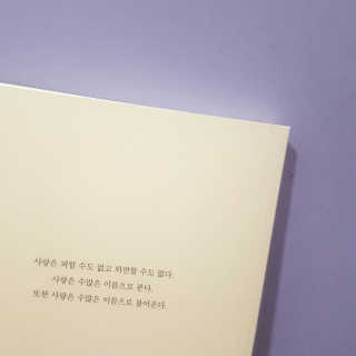 서나님이 올린 리뷰 사진 3