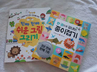 HeeMKwon님이 올린 리뷰 사진 3