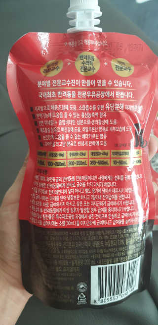 민블리님이 올린 리뷰 사진 3