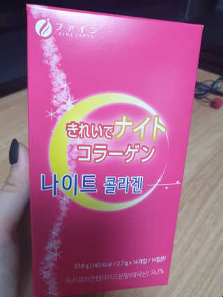 안나님이 올린 리뷰 사진 1