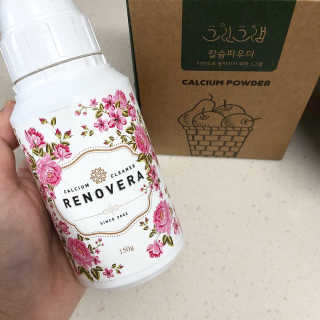 미우미우님이 올린 리뷰 사진 4