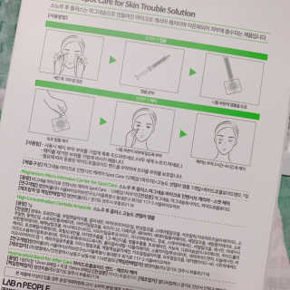 블루베리소다님이 올린 리뷰 사진 3