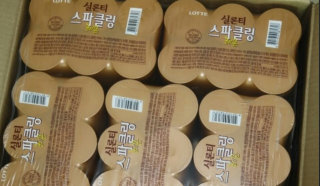 티톡님이 올린 리뷰 사진 2