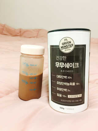 YoonheeSeo님이 올린 리뷰 사진 1