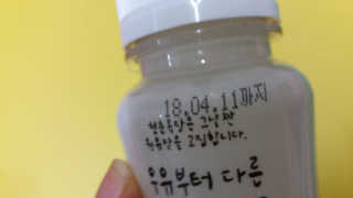 Sun님이 올린 리뷰 사진 2