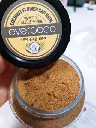 세공주맘님이 올린 리뷰 사진 4