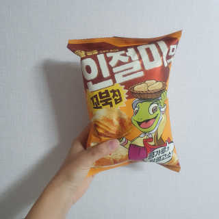 강슬기뀨님이 올린 리뷰 사진 1