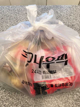[강남,강서지역 한정]온라인편의점 나우픽 2만원 쿠폰 — 5점을 준 리뷰어가 2019년 5월 올린 사용 사진