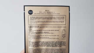 밍콩밍콩님이 올린 리뷰 사진 2
