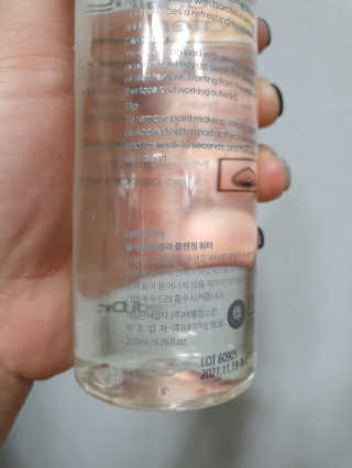 욤이잉님이 올린 리뷰 사진 3