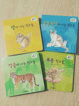 뀨블리파파님이 올린 리뷰 사진 2