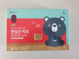 서아은님이 올린 리뷰 사진 2