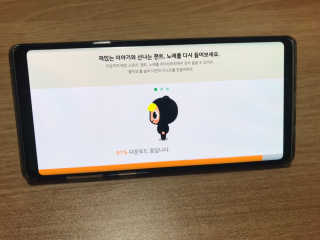 hanara님이 올린 리뷰 사진 3