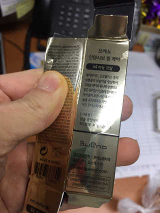 이영실님이 올린 리뷰 사진 1