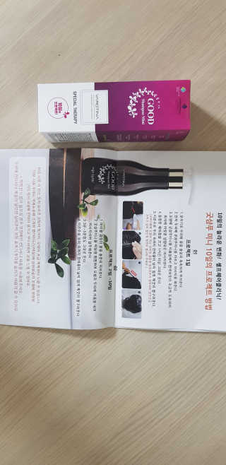 윤정이님이 올린 리뷰 사진 4