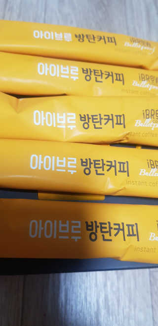 한국맥널티 아이브루 방탄커피 — 1점을 준 리뷰어가 2019년 9월 올린 사용 사진