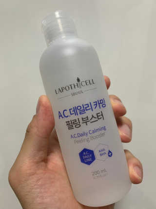 이지닝님이 올린 리뷰 사진 1