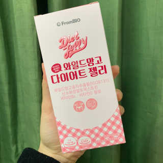 프롬바이오 다이어트엔와일드망고 젤리 — 4.5점을 준 리뷰어가 2020년 1월 올린 사용 사진