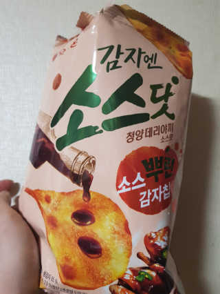 김혜원님이 올린 리뷰 사진 1