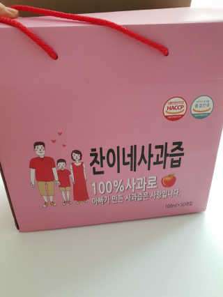 서셋맘님이 올린 리뷰 사진 1