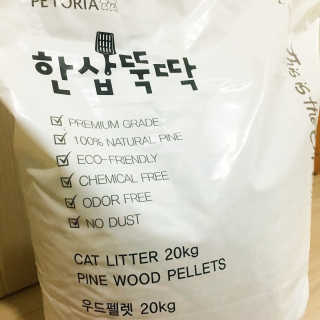 ducko님이 올린 리뷰 사진 1