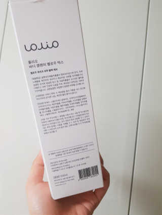 솜이님이 올린 리뷰 사진 2