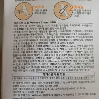 다다름님이 올린 리뷰 사진 3