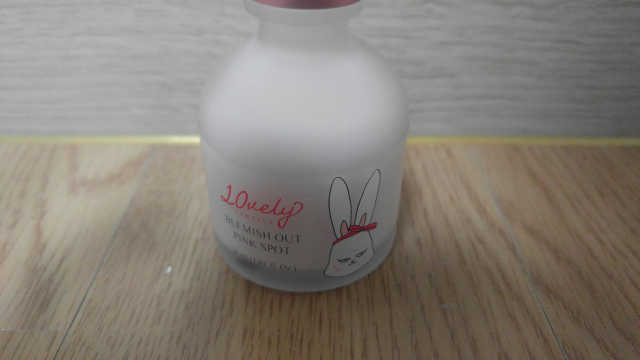 텐블리 블레미쉬 아웃 핑크스팟 30ml 리뷰 사진