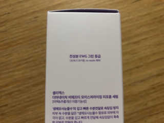 멜로디님이 올린 리뷰 사진 3